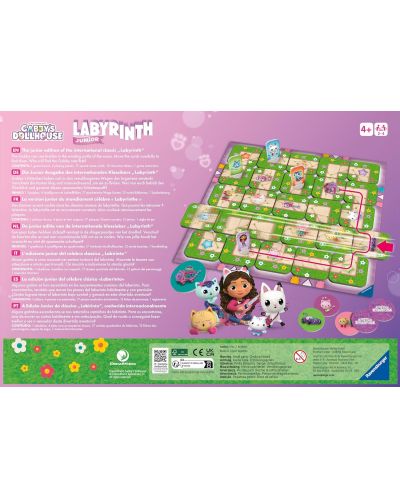 Настолна игра Gabby's Dollhouse: Labyrinth - Детска - 2