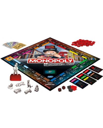 Настолна игра Hasbro Monopoly - За неумеещите да губят - 2