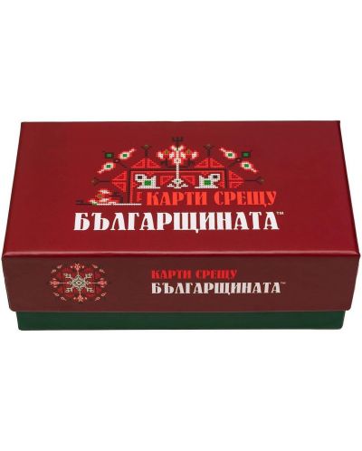 Настолна игра - Карти срещу българщината - Парти - 1