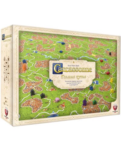 Настолна игра Каркасон - Голяма Кутия 3.0 (12 в 1 - българско издание) - Семейна