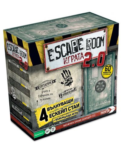 Настолна игра Noris: Escape room 2.0 - Стратегическа - 1