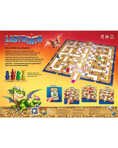 Настолна игра Labyrinth - семейна - 2