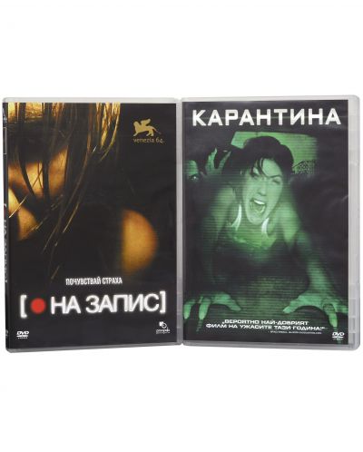 На запис / Карантина (DVD)