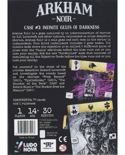 Настолна игра Arkham Noir: Infinite Gulfs of Darkness - стратегическа - 2