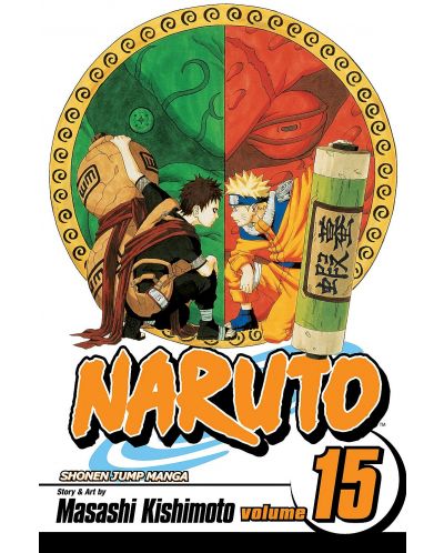 Naruto, Vol. 15: Naruto's Ninja Handbook!