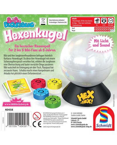 Настолна игра Bibi Blocksberg: Hexenkugel - Детска - 2