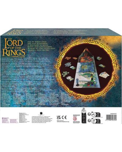 Настолна игра Lord of the Rings: Race to Mount Doom - Семейна - 2