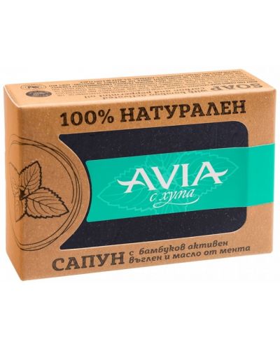 Avia Натурален сапун, бамбуков активен въглен и масло от мента, 110 g - 1