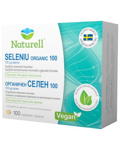 Selenium Organic 100, 100 таблетки, Naturell - 1