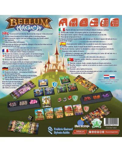 Настолна игра Bellum Magica - семейна - 2
