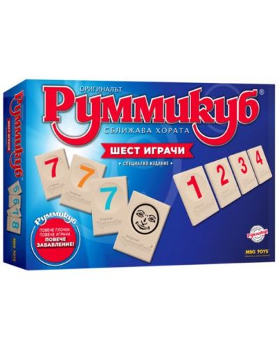 Настолна игра MBG Toys - Руммикуб - шест играчи (специално издание) - 1