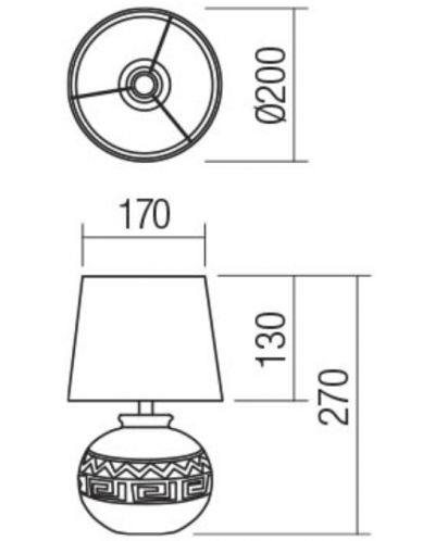 Настолна лампа Smarter - Mya 01-2128, IP20, E27, 1x42W, светлокафява - 2