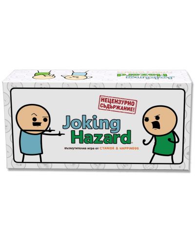 Настолна игра Joking Hazard (българско издание) - Парти - 1