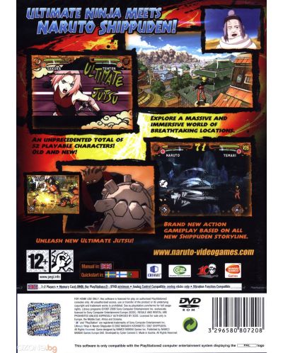 Naruto Shippuden Ultimate Ninja 4 (PS2) - 2