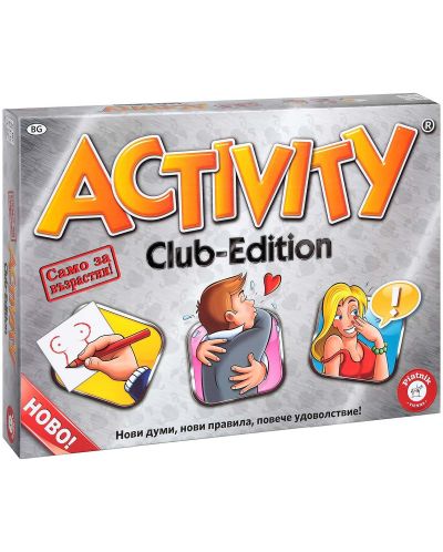 Настолна игра за възрастни Activity: Club Edition - Парти - 1