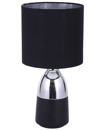 Настолна лампа ADS - керамична, черна/сребриста - 1