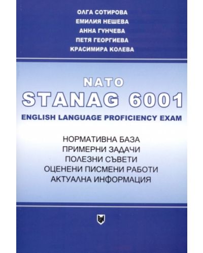 Nato stanag 6001 - English language proficiency exam - 1