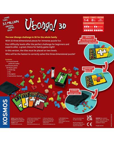 Настолна игра Ubongo 3D - семейна - 3