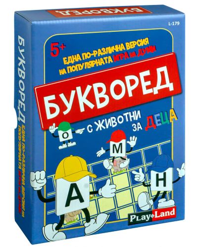Настолна игра PlayLand: Букворед с животни за деца - Детска