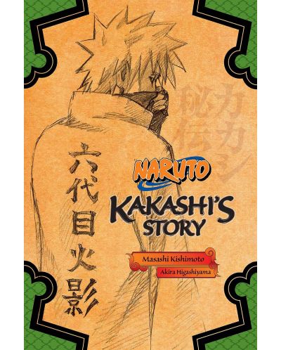 Naruto: Kakashi's Story - 1