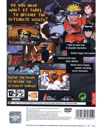 Naruto: Ultimate Ninja (PS2) - 2