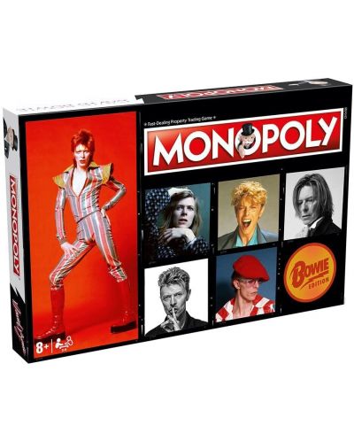 Настолна игра Monopoly - David Bowie - 1