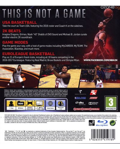 NBA 2K17 (PS3) - 10
