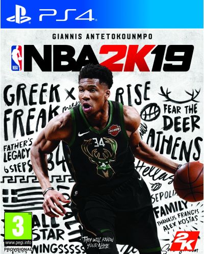 NBA 2K19 (PS4) - 1