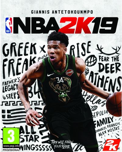 NBA 2K19 (PC) - Code-In-A-Box - 1