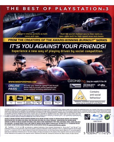 Need for Speed Hot Pursuit - Essentials (PS3) - 6
