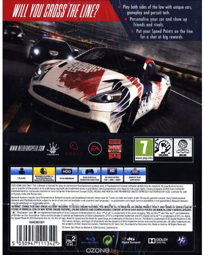 Need for Speed: Rivals (PS4) - 4