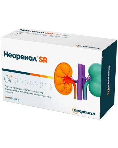Неоренал SR, 600 mg, 60 таблетки, Neopharm - 1