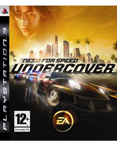 Need for Speed: Undercover (PS3) - 1