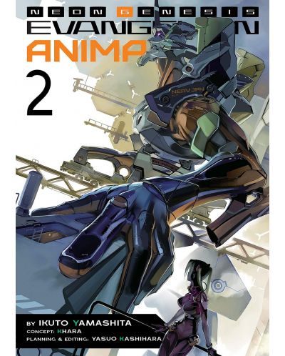 Neon Genesis Evangelion: ANIMA, Vol. 2 (Light Novel)