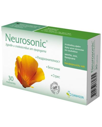 Neurosonic, 30 таблетки, Danhson - 1