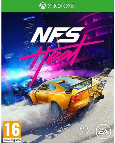 Need For Speed: Heat (Xbox One) - 1