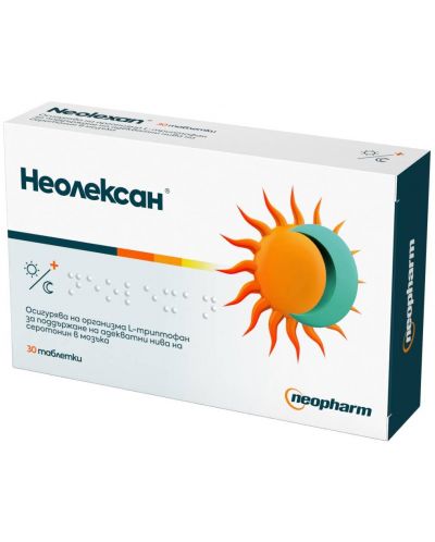 Неолексан, 500 mg, 30 таблетки, Neopharm - 1
