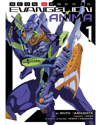 Neon Genesis Evangelion: ANIMA, Vol. 1 (Light Novel)