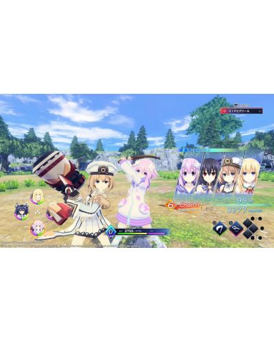 Neptunia Game Maker R: Evolution - Day One Edition (Nintendo Switch) - 4