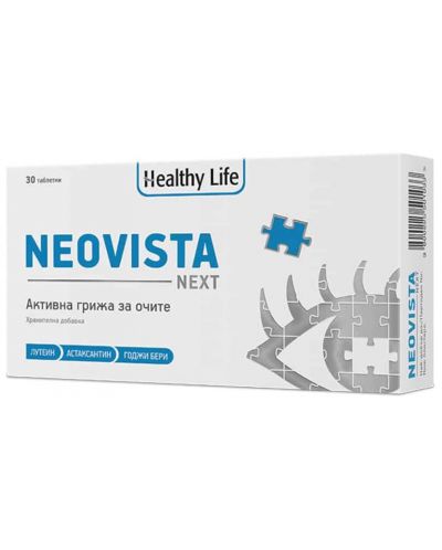 Neovista Next, 30 таблетки, Healthy Life - 1