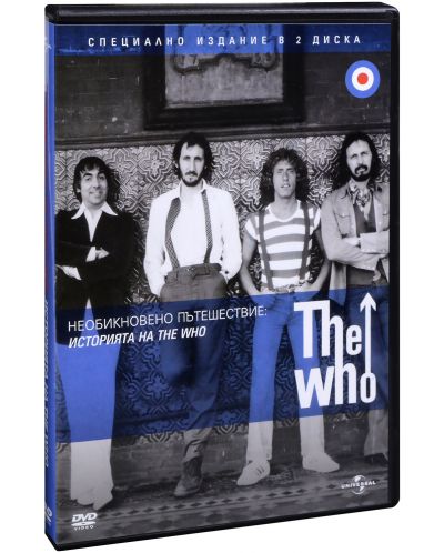 Необикновено пътешествие: Историята на The Who - Специално издание в 2 диска (DVD) - 3