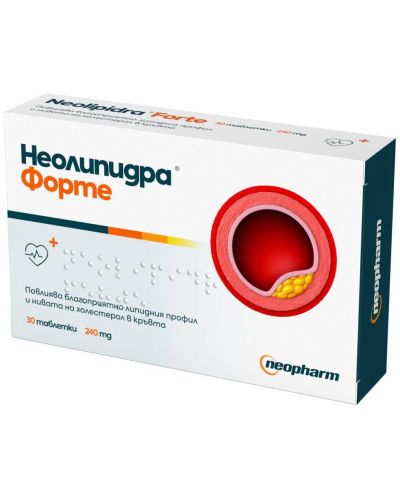 Неолипидра Форте, 240 mg, 30 таблетки, Neopharm - 1
