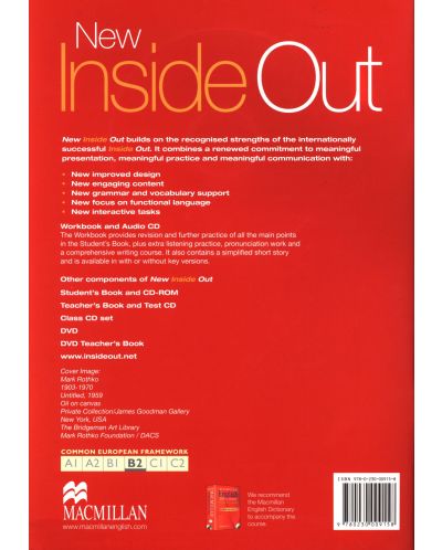 New Inside Out Upper-Intermediate: Workbook / Английски език (Работна тетрадка) - 2