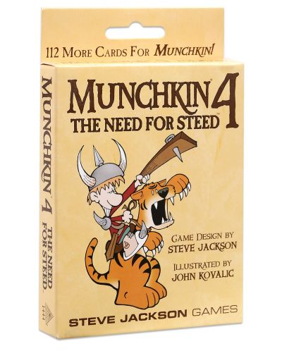 Разширение за игра с карти Munchkin 4 - Need for Steed