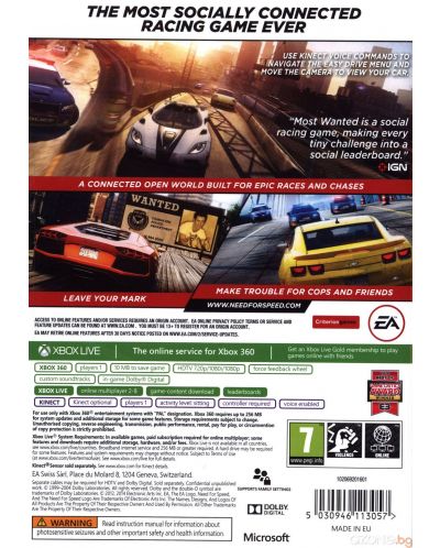 Need For Speed  Most Wanted (Xbox 360) - 4