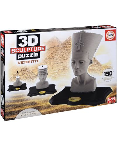 3D пъзел-скулптура Educa от 190 части - Нефертити - 1