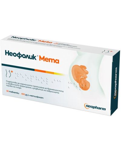 Неофолик Мета, 0.4 mg, 90 таблетки, Neopharm - 1
