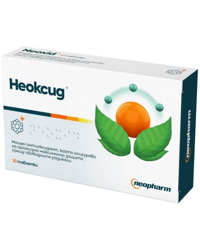 Неоксид, 30 таблетки, Neopharm - 1
