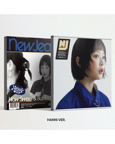 NewJeans - How Sweet, Hanni Version (CD Box) - 3