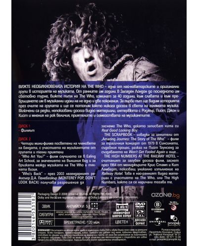 Необикновено пътешествие: Историята на The Who - Специално издание в 2 диска (DVD) - 2